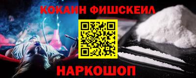 МДМА Славгород