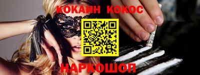 МДМА Славгород