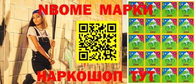 МДМА Славгород