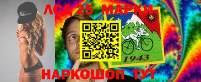 дистиллят марихуана Среднеуральск