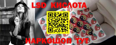 МДМА Славгород