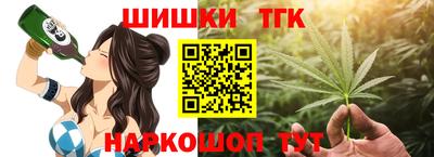 МДМА Славгород