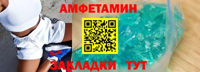 МДМА Славгород