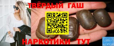 МДМА Славгород