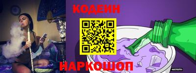 МДМА Славгород