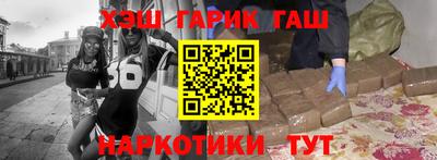 МДМА Славгород
