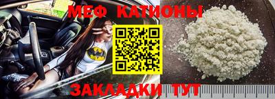 бутик Славянск-на-Кубани