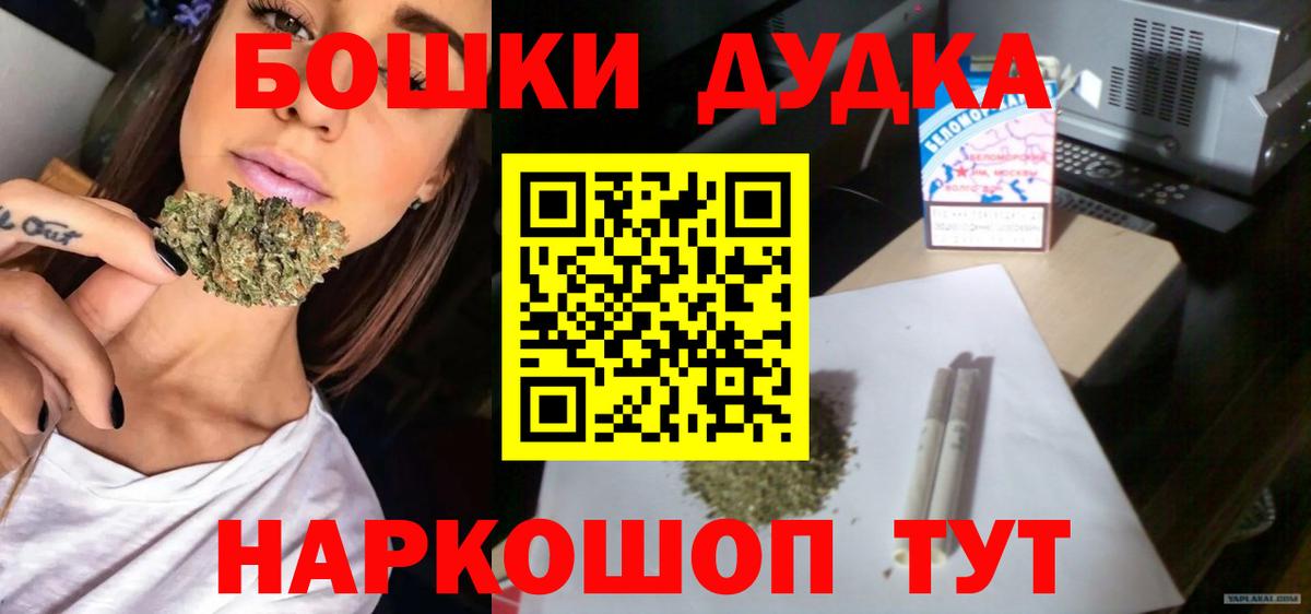 Конопля VHQ Отрадное